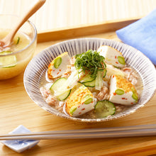 画像をギャラリービューアに読み込む, 【秋冬】豆乳揚げだし