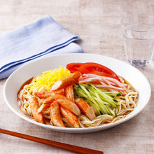 画像をギャラリービューアに読み込む, 業務用ほぼカニ®1kg【送料込み】