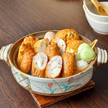 画像をギャラリービューアに読み込む, 【25秋冬】海鮮巻