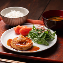 画像をギャラリービューアに読み込む, 【26ss】お魚ハンバーグ 鮭12枚入【送料込み】