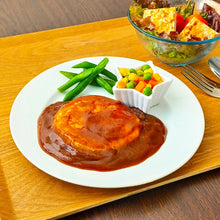 画像をギャラリービューアに読み込む, 【26ss】お魚ハンバーグ 鯵12枚入【送料込み】