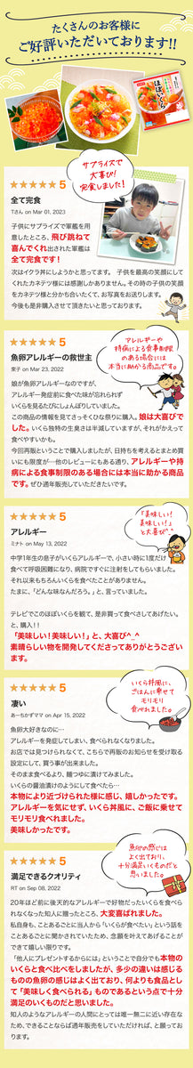 うまか　5袋　⭐️5時間以内に発送⭐️ うまか5袋⭐️5時間以内に発送⭐️