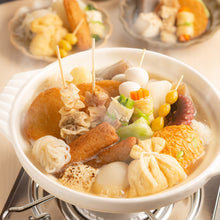 画像をギャラリービューアに読み込む, 味付け牛すじ肉(真空) | カネテツデリカフーズ株式会社
