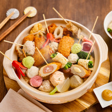 画像をギャラリービューアに読み込む, 味付け牛すじ肉(真空) | カネテツデリカフーズ株式会社