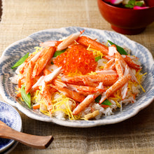 画像をギャラリービューアに読み込む, ほぼいくら | カネテツデリカフーズ株式会社