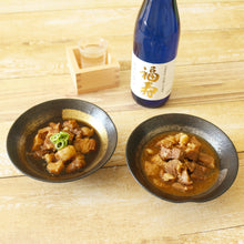 画像をギャラリービューアに読み込む, 【カネテツ×福寿】牛すじと日本酒 ギフトセット【送料込み】

