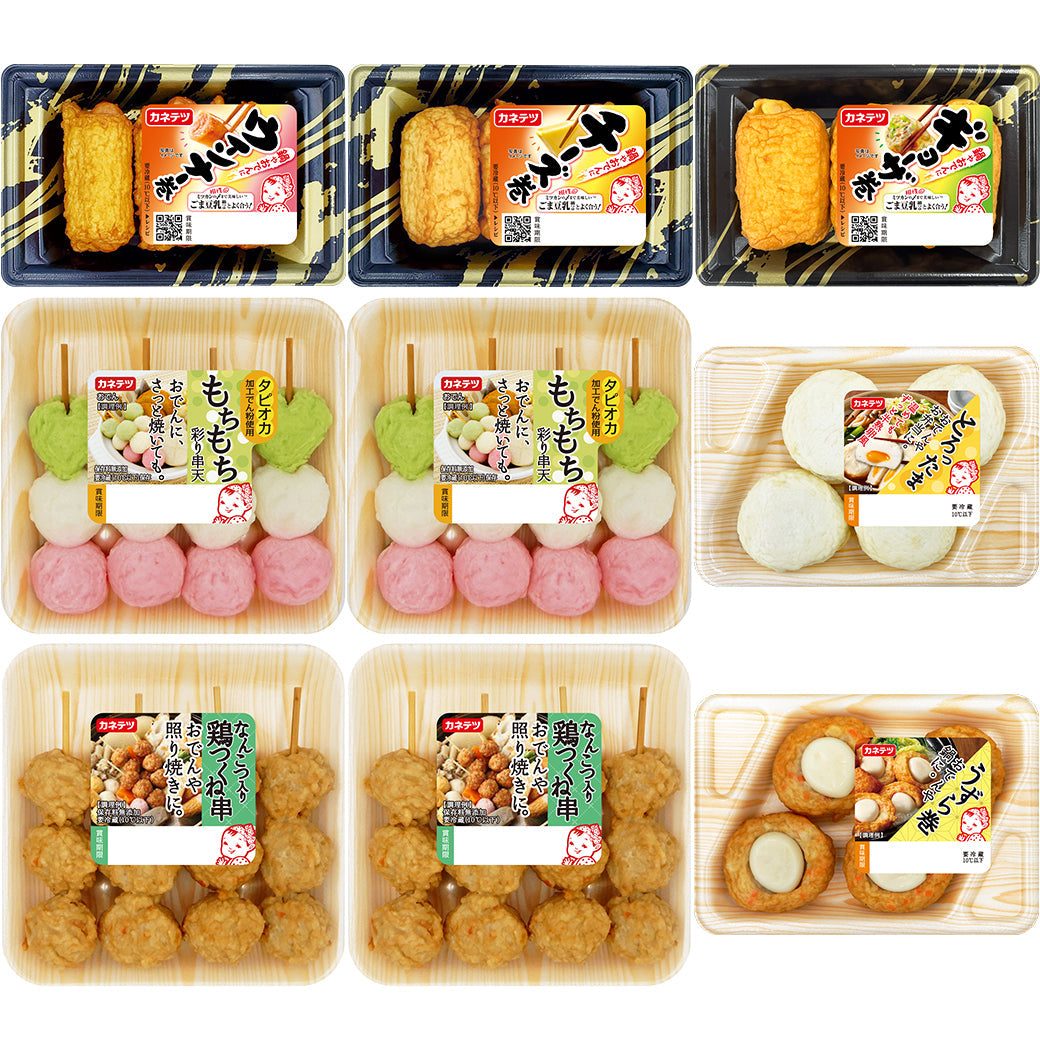 【秋冬限定】子どもが喜ぶおでんセット【送料込み】 | カネテツデリカフーズ株式会社