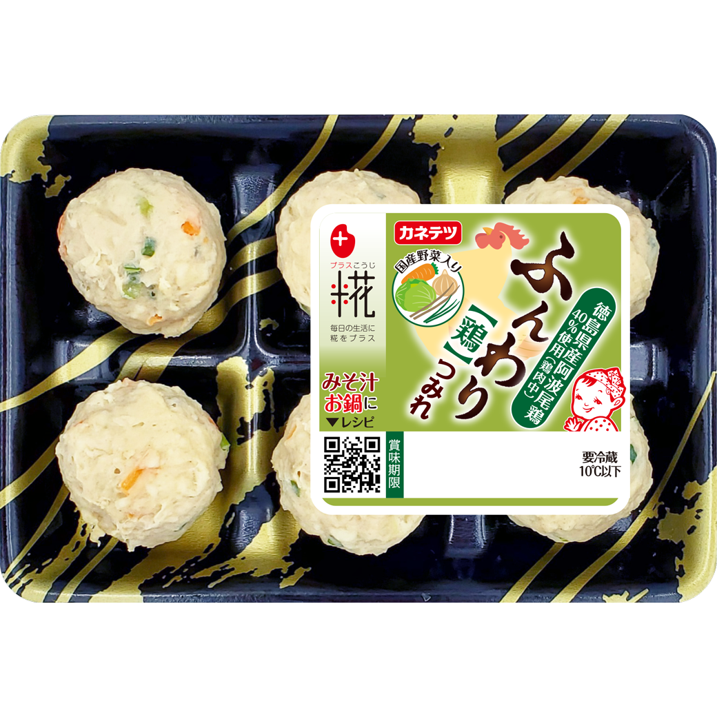 ふんわりつみれ 鶏(阿波尾鶏使用) | カネテツデリカフーズ株式会社