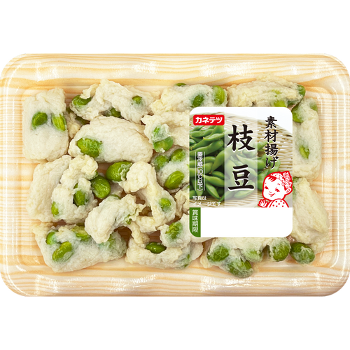 素材揚げ 枝豆 | カネテツデリカフーズ株式会社