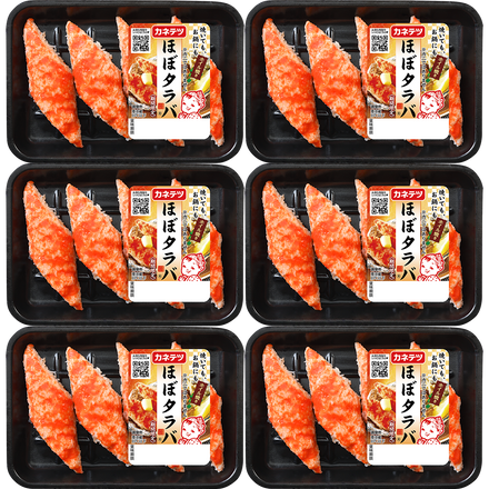 【秋冬限定】期間限定 ほぼタラバ6pセット【送料込み】 | カネテツデリカフーズ株式会社