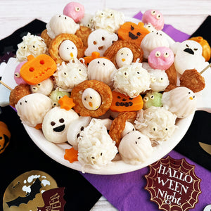 ハロウィンおすすめ！おばけコンビセット（いか焼売15個入・海老入もち餃子30個入）