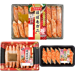 【予約】ほぼ三大ガニ食べ比べセット（大漁 ほぼタラバ・万福 ほぼズワイ・ほぼ毛ガニ）【送料込み】| ※12/24-12/31お届け予定 | カネテツデリカフーズ株式会社