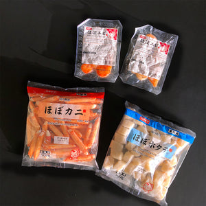 ほぼ海鮮チャーハンセット（ほぼカニ&reg;・ほぼホタテ&reg;・ほぼエビ&reg;）【送料込み】