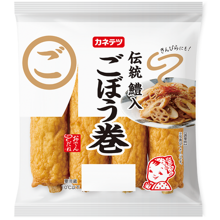 【25秋冬】伝統 鱧入ごぼう巻