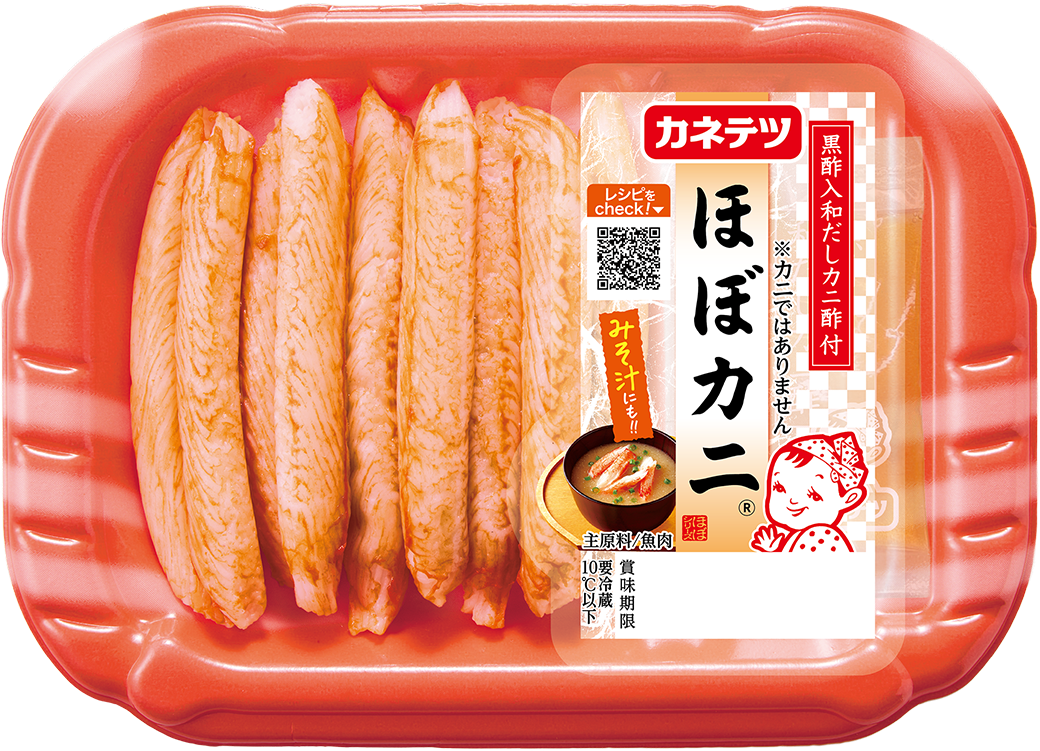 【秋冬】ほぼカニ®