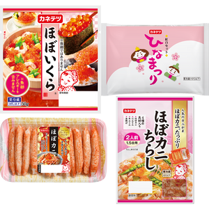 【予約】ひなまつりギフトセット（ほぼいくら&reg;・ほぼカニちらし・ほぼカニ&reg;パーティーパック・ひなかまぼこセット/ギフトボックス付き）【送料込み】 | ※2/28-3/2お届け予定