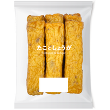 画像をギャラリービューアに読み込む, しなやかスティック たことしょうが | カネテツデリカフーズ株式会社
