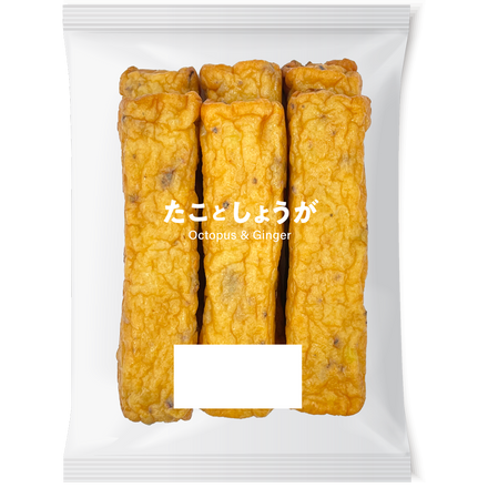 しなやかスティック たことしょうが | カネテツデリカフーズ株式会社