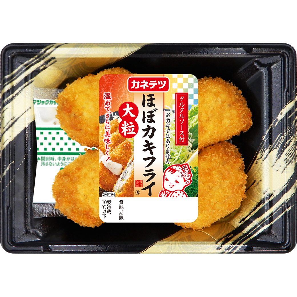 ほぼシリーズ | カネテツデリカフーズ公式オンラインストア