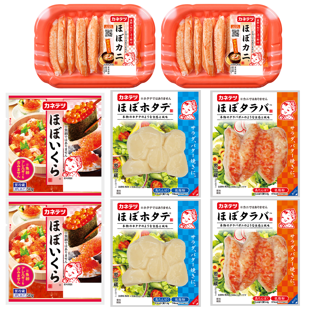 ガボ様 リクエスト 2点 まとめ商品(オメガ OMEGA コンステ ガボ様 リクエスト 2点 まとめ商品(オメガ OMEGA コンステ