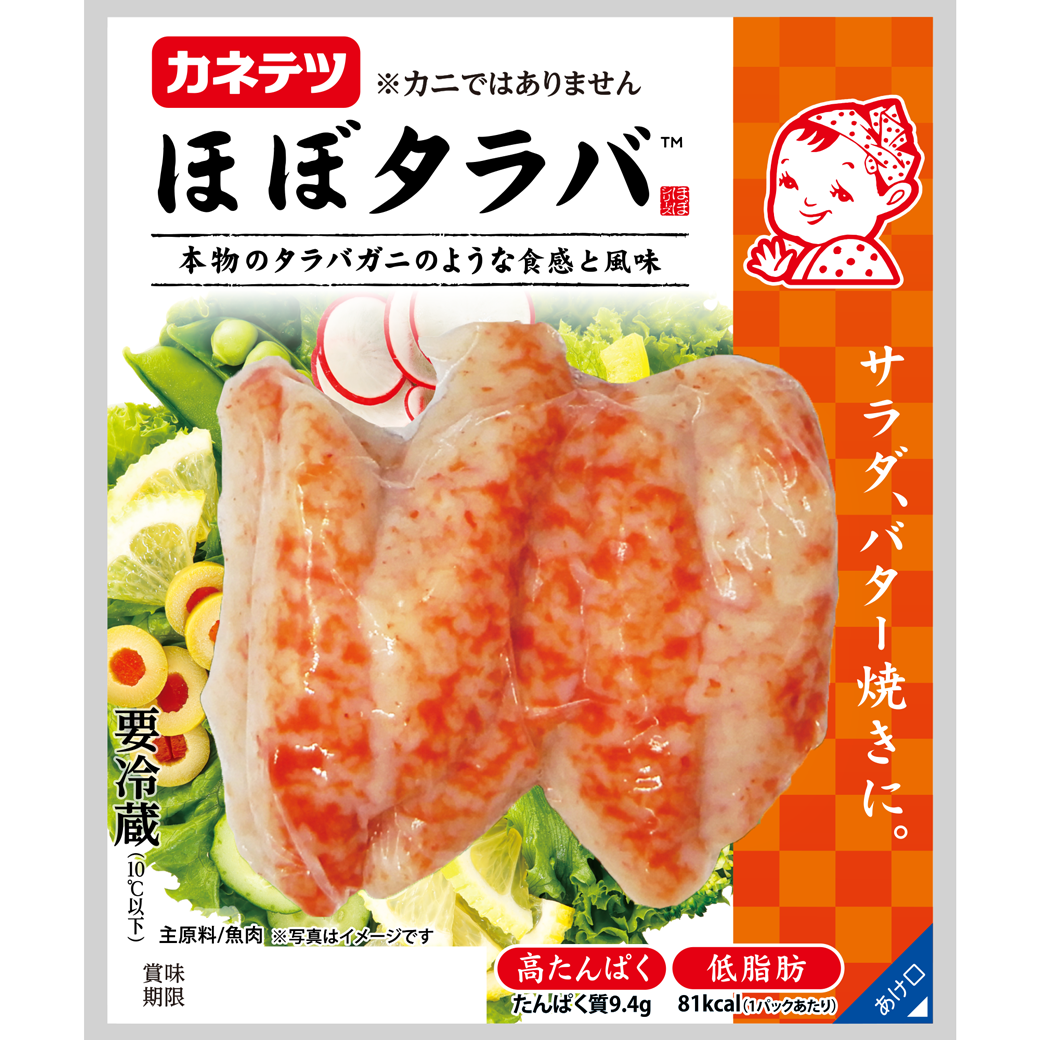 追加分◆ ぽこた 　② 41VC025P 樹脂(PA)製 ホースニップル『ビクターカップ』(管用