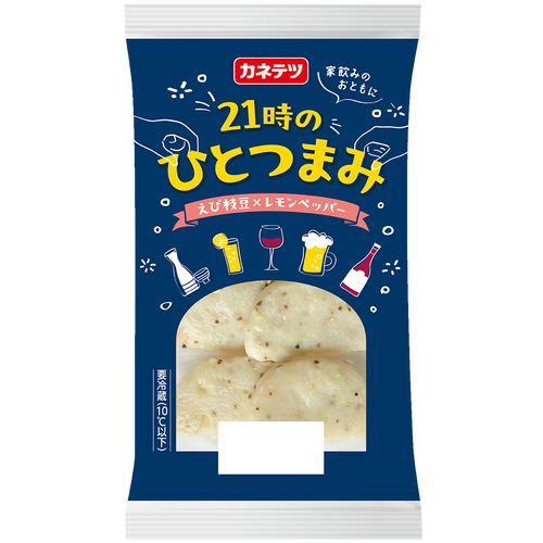 21時のひとつまみ えび枝豆×レモンペッパー | カネテツデリカフーズ株式会社