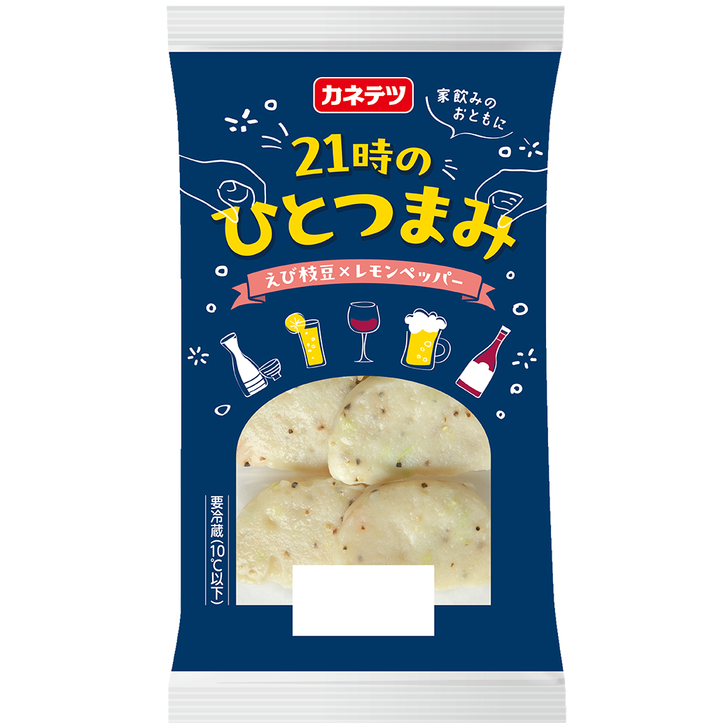 21時のひとつまみ えび枝豆×レモンペッパー | カネテツデリカフーズ株式会社