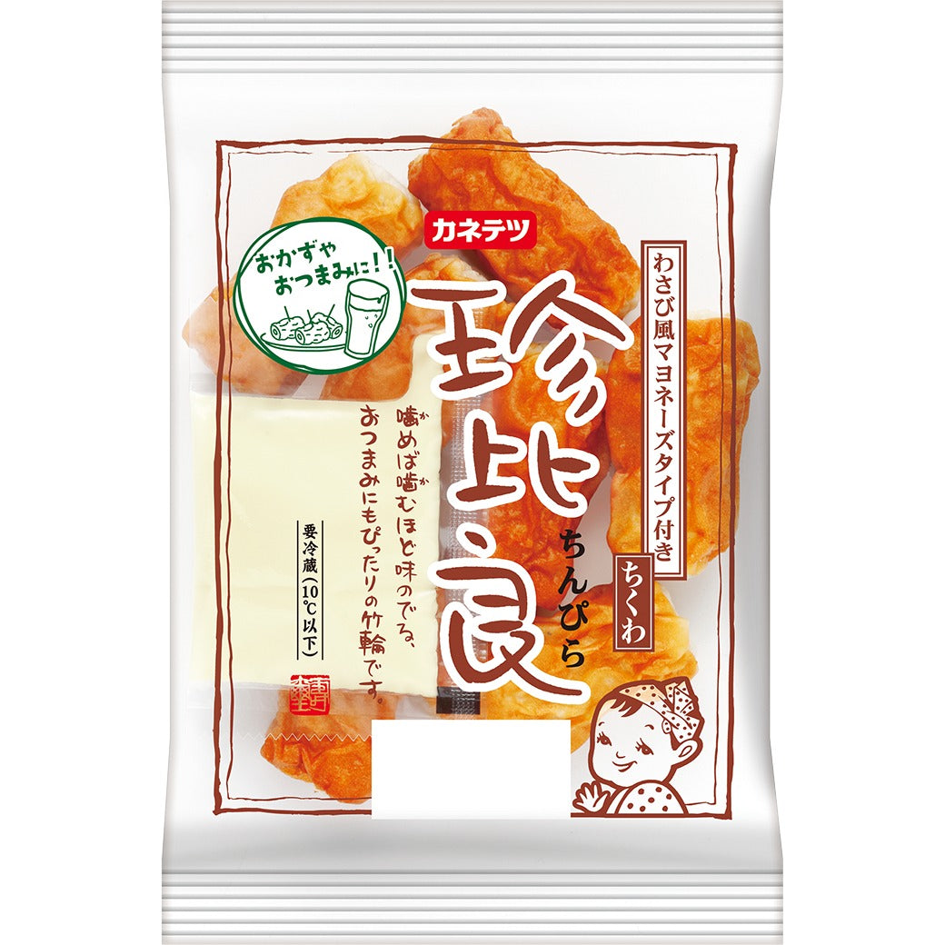 ちくわ｜カネテツデリカフーズ | カネテツデリカフーズ公式オンライン