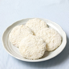 画像をギャラリービューアに読み込む, 業務用マグロメンチカツ6枚入【送料込み】
