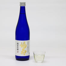 画像をギャラリービューアに読み込む, 【カネテツ×福寿】牛すじと日本酒 ギフトセット【送料込み】
